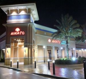 Mikato Japanese SteakHouse and Lounge in Gulf Shores Alabama